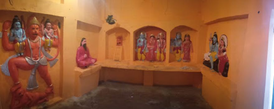 bala ji mandir