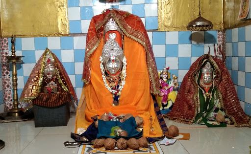AMBA MANDIR ATHNER (Temple)