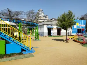 姬路市立動物園