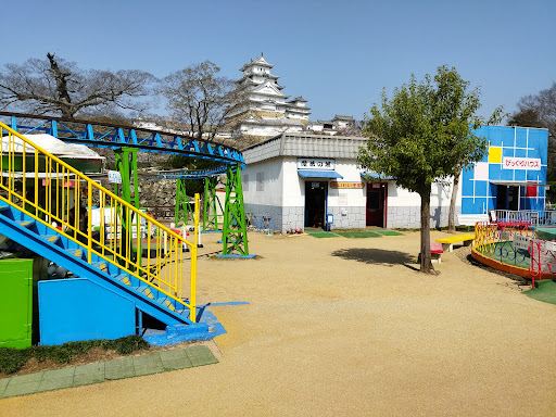 Himeji City Zoo