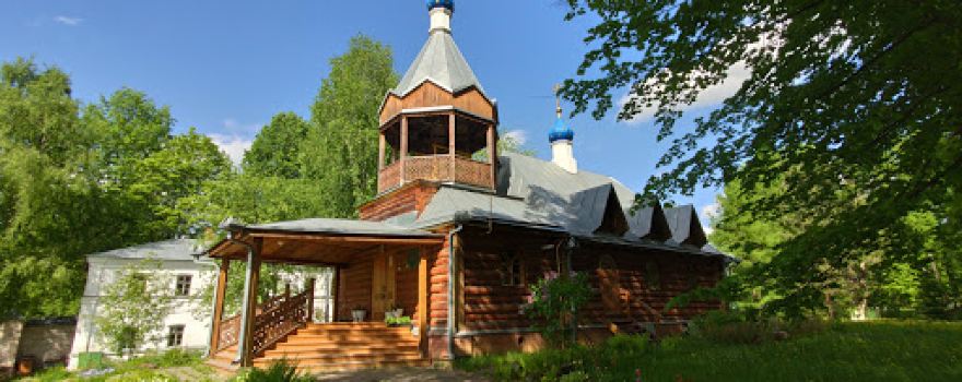 Nikolo-Babayevskiy Muzhskoy Monastyr'
