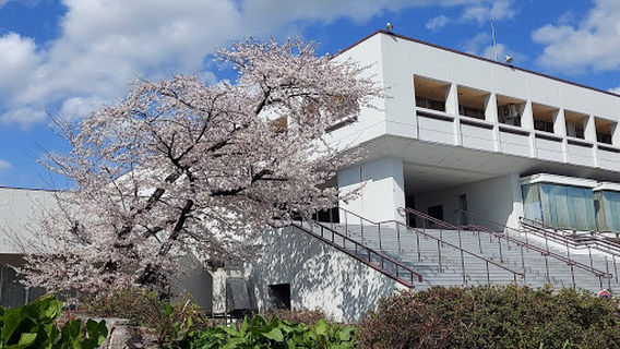 Tendō