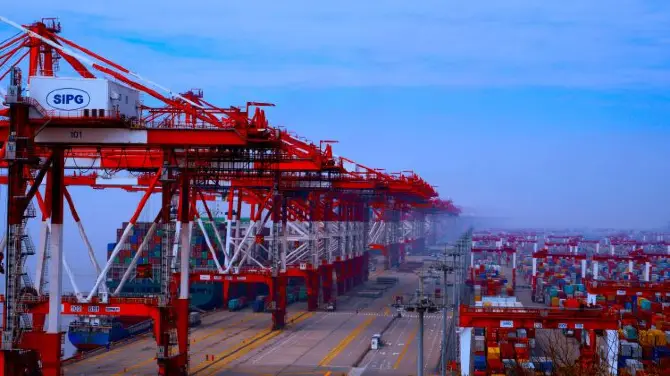 จุดชมวิวหินเล็ก ๆ ของหยางซาน