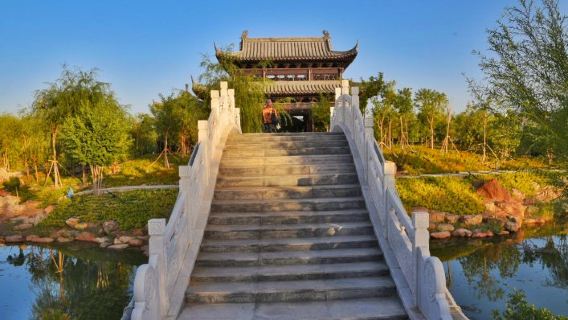 Ejina Wetland Park