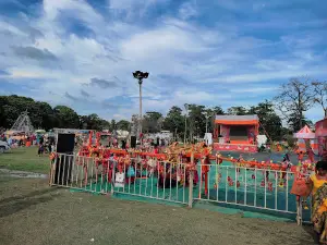 R.D.S College Ground