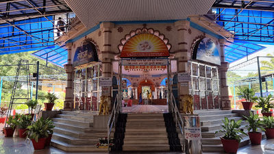 Shri Swami Swarupanand Samadhi Mandir