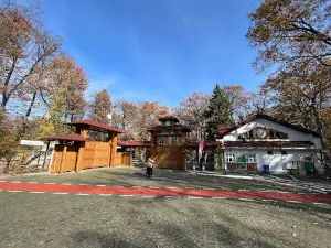 Zoo Tîrgu Mureș