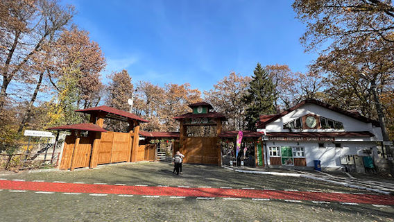 Zoo Tîrgu Mureș