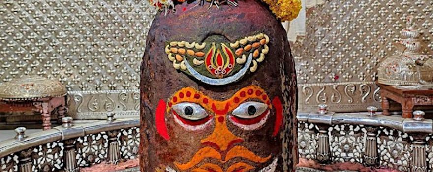 Mata Mandap Devi Mandir - Temple Pratapgarh Uttar Pradesh