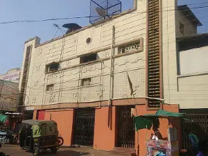 Saroj Talkies