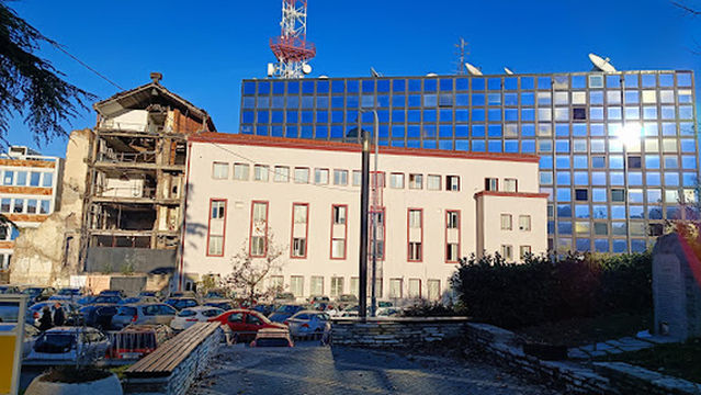 Children’s Cultural Centre of Belgrade