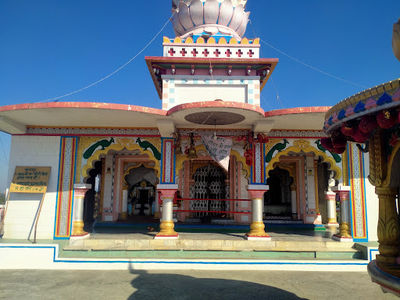 ghati dongari banchachar