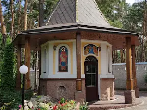 Sviato-Anastasiivskyi stavropihiinyi zhinochyi monastyr
