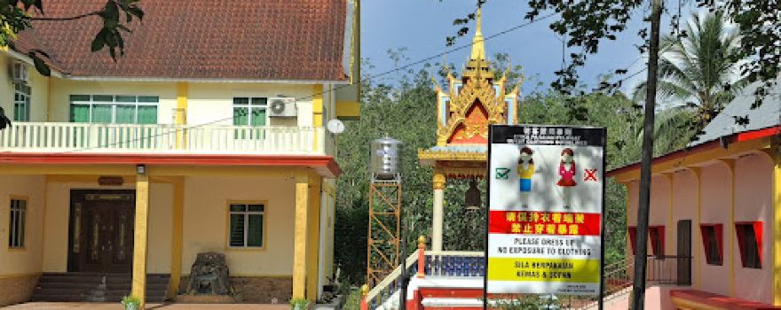 Wat Buddha Rachanusorn Kampung Sungai Kap