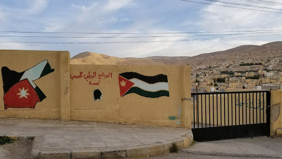 Petra Falcon Center / Fitness & Bodybuilding