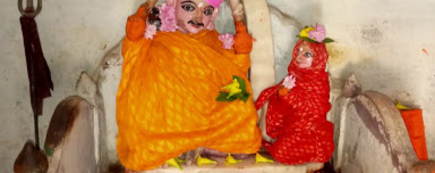 SHIV MANDIR