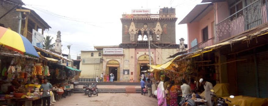 Rajmanes Farm