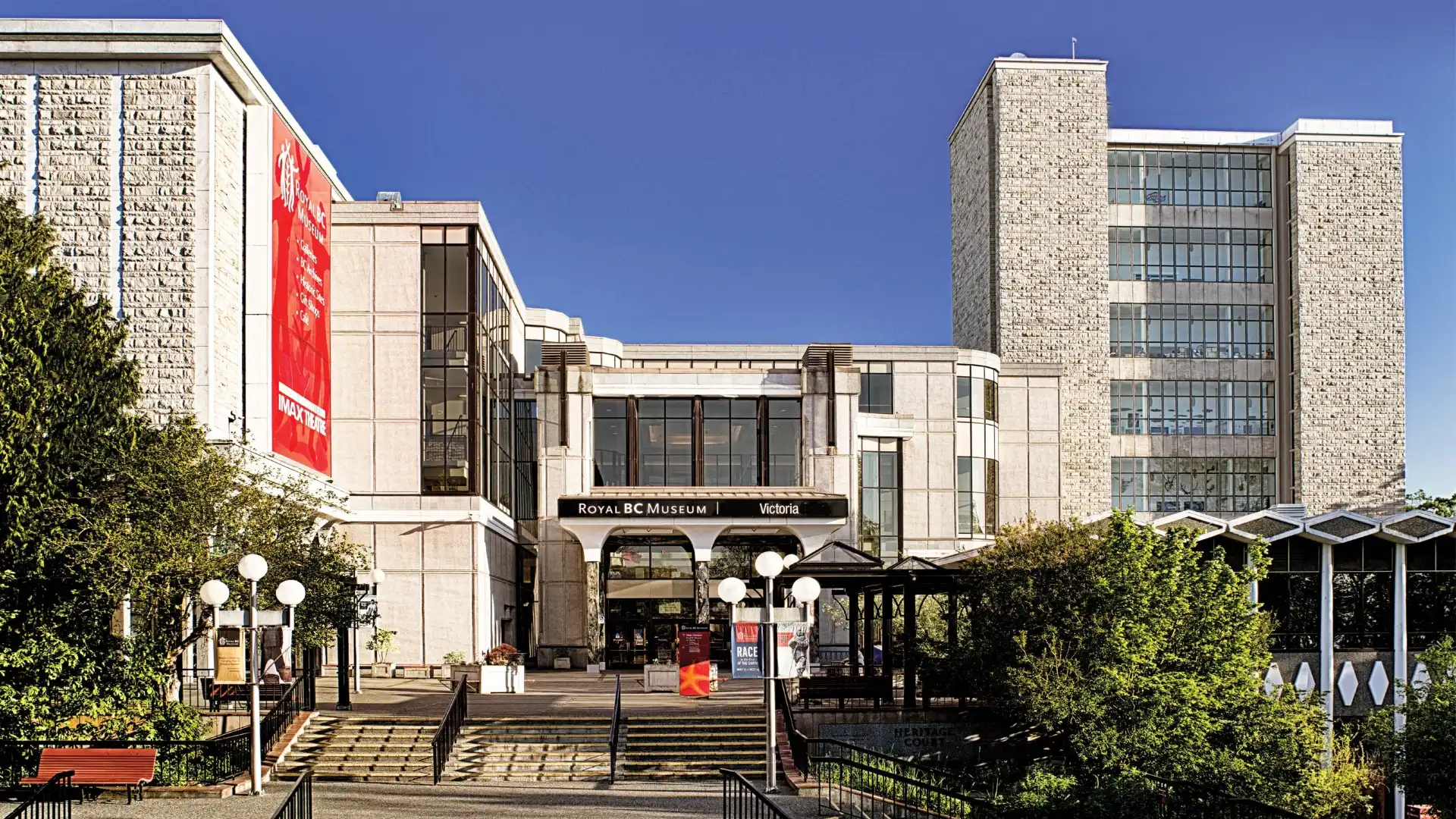 Hotels near Royal BC Museum