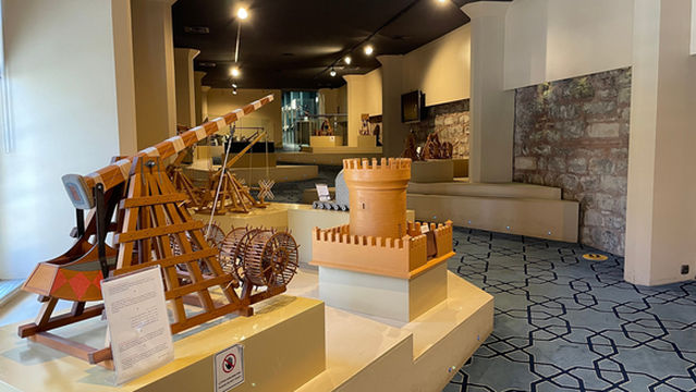 Istanbul Museum of the History of Science and Technology in Islam