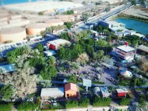 Basra Family Park
