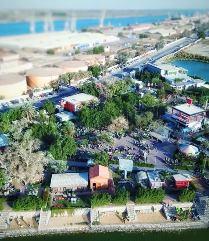Basra
