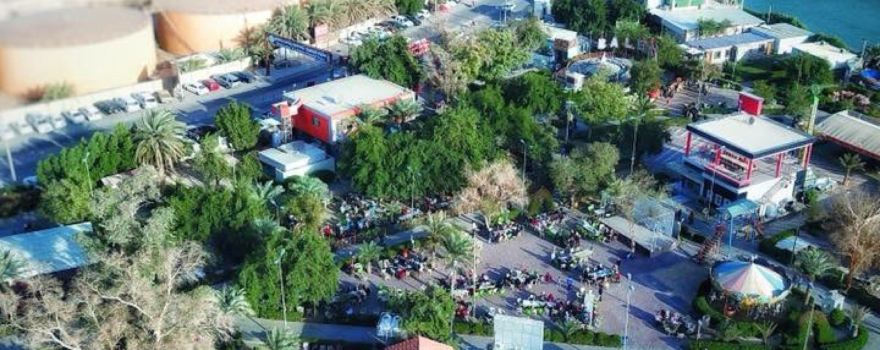 Basra Family Park