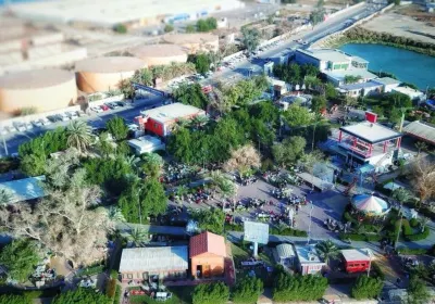 Basra Family Park