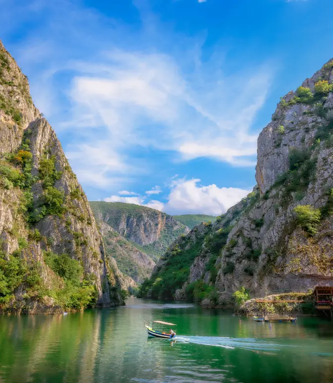 Skopje