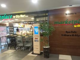 The marketplace