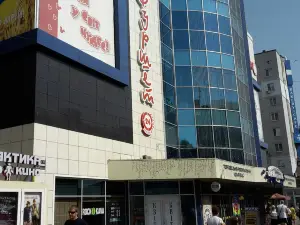 Cinema Galaxy