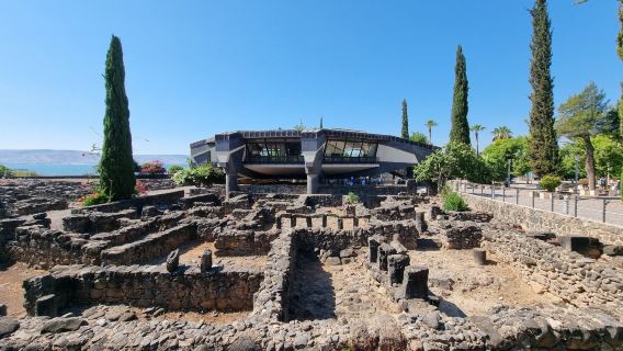Capernaum Synagogue