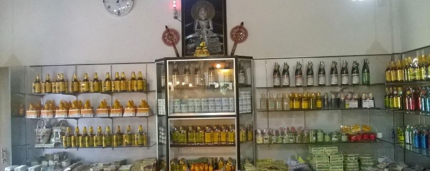 Ranweli Spice Garden