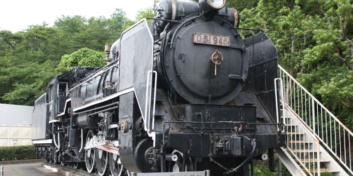 Iwaki City Coal & Fossil Museum (Horuru)