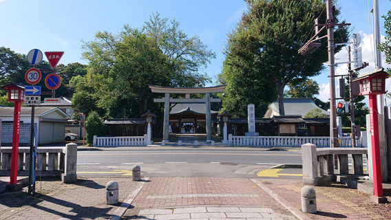 Oyama