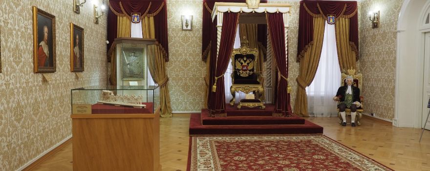 Dvorets Namestnika. Muzey Istorii Pravleniya Sibiri