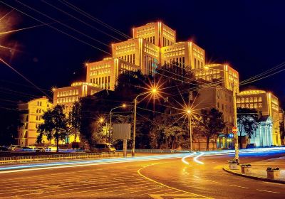 Menorah Centre