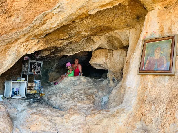Holy Monastery of Kapsa