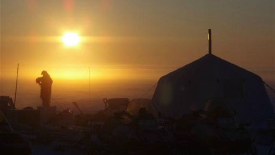 Longyearbyen, Norway: Northern Lights Dinner Cruise