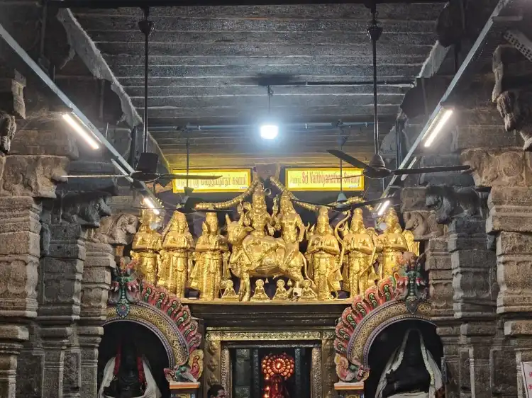 Hotels near Arulmigu Sri Naganathar Temple Nagoor