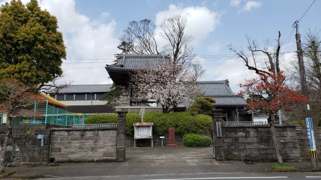 Hotels near Ganzo-ji Temple