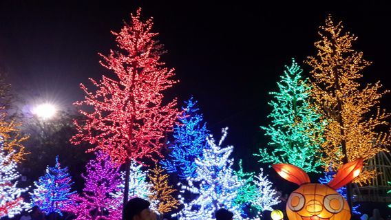 Taman Andhang Pangrenan Purwokerto