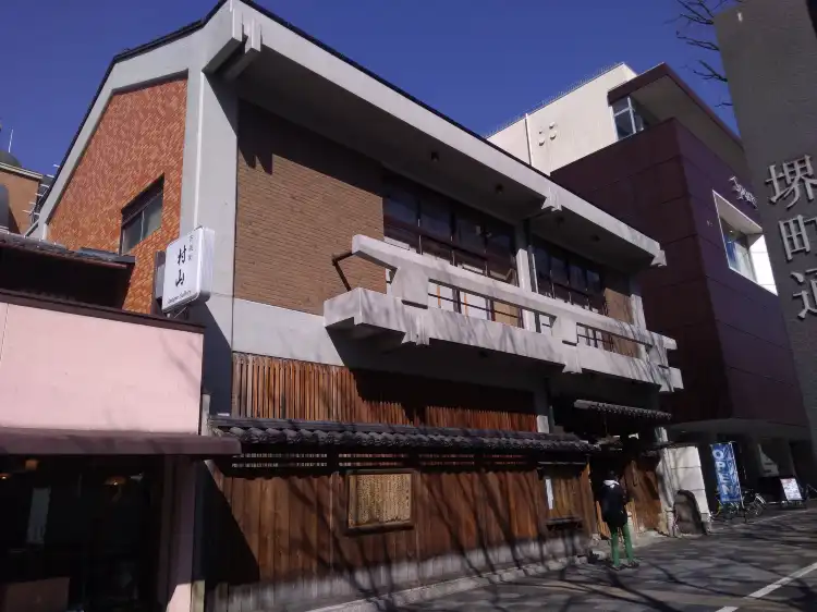 Hotels near Myofuku-ji