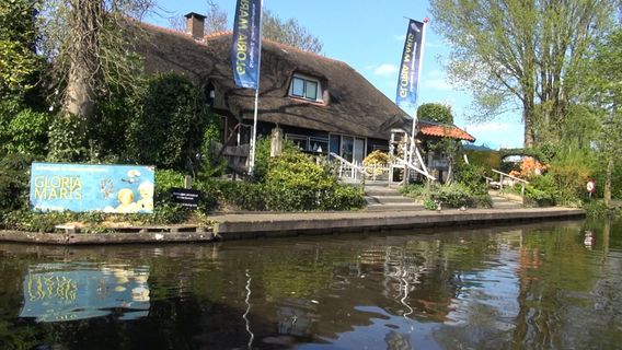 Giethoorn
