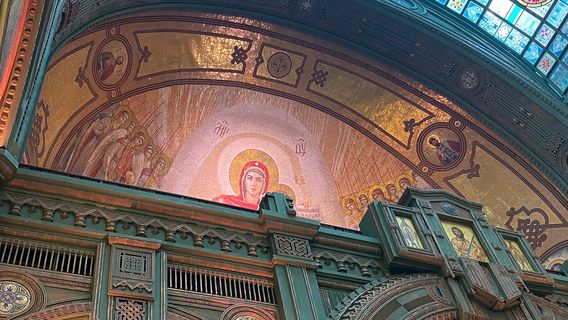 Glavnyy Khram Vooruzhonnykh Sil Rossii