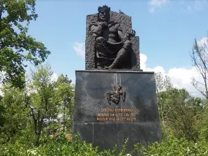 Gradski Park
