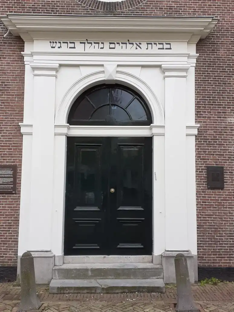 Hotels near Beet David Synagoge (alkmaar)