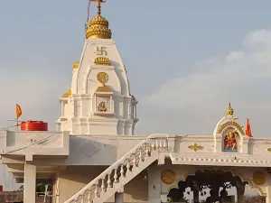 Khamgav