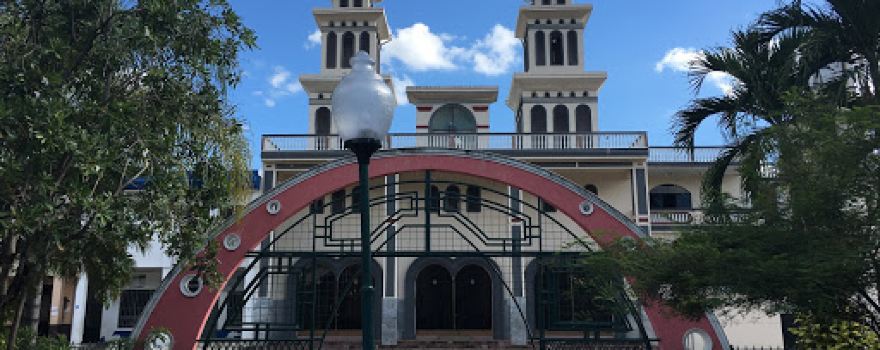 Parque Central Eloy Alfaro