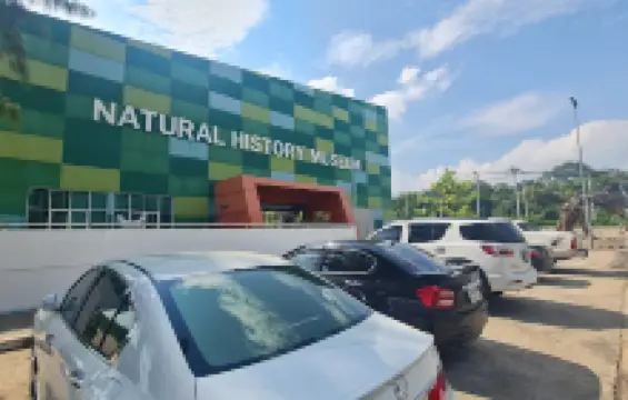 พิพิธภัณฑ์ธรรมชาติวิทยา อพ.สธ. มหาวิทยาลัยขอนแก่น