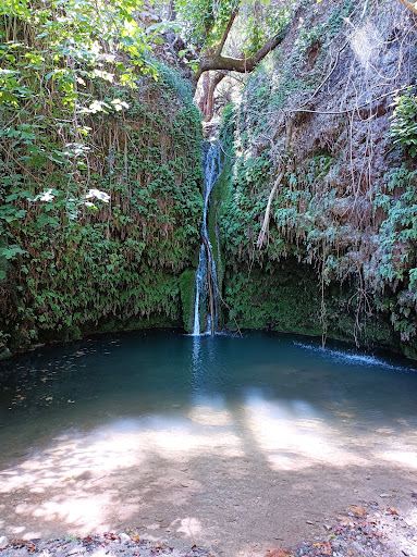 Καταρράκτης Γερακιού - Waterfall Gerakiou